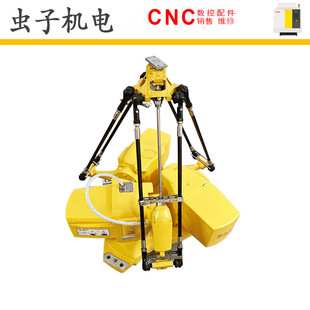 A05B-1524-B201 1405-H035 Fanuc Original Robot System Host for Negotiation