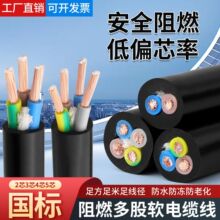 ������|��������ȼ��������2о3о4о5о������ˮRVV�o�׾�ܛ