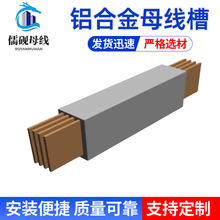 �X�Ͻ�ĸ���� 4000A ���|���� ؛������ ɢ��� ʩ�����ڶ�