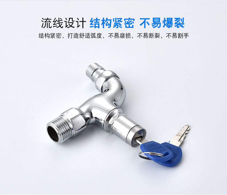 Factory wholesale outdoor lockable pointed faucet for washing machines, outdoor anti-theft faucet for rent with key faucet undefined