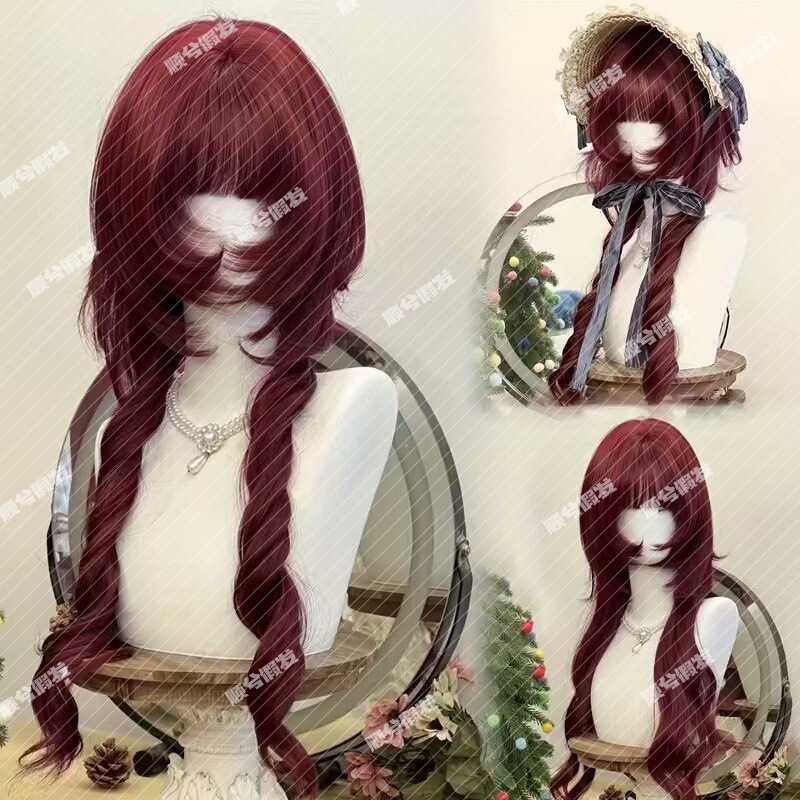 Shunxi Wig for Women with Layered Face Modification, Special Burgundy Jellyfish Head, Personalized Full Natural Full Headgear