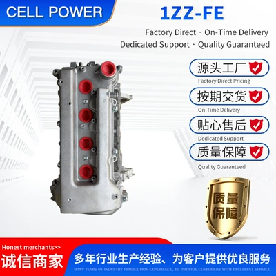 2ZZ cylinder block and cylinder – Engine assembly