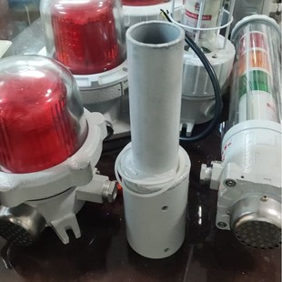 Explosion-Proof Street Lamp Adapter