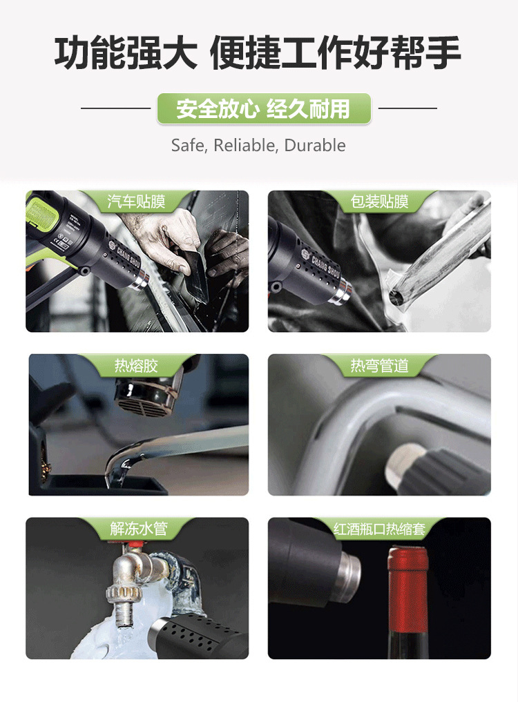 详情页_04.jpg