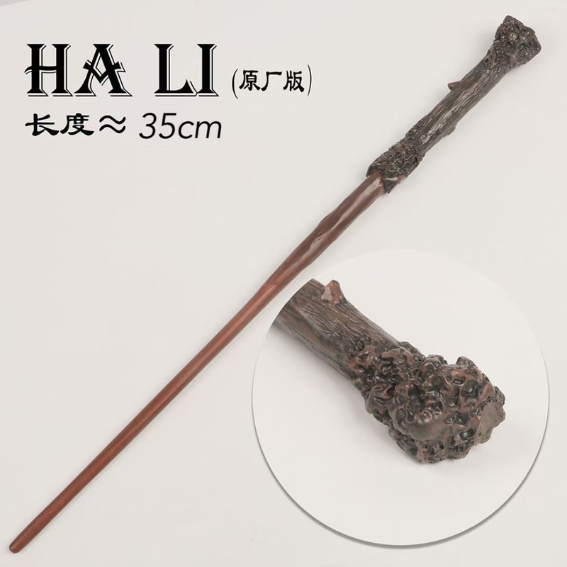 哈利波特学院长袍周边服装儿童魔法袍衣服COS斗篷校服万圣节表演|undefined