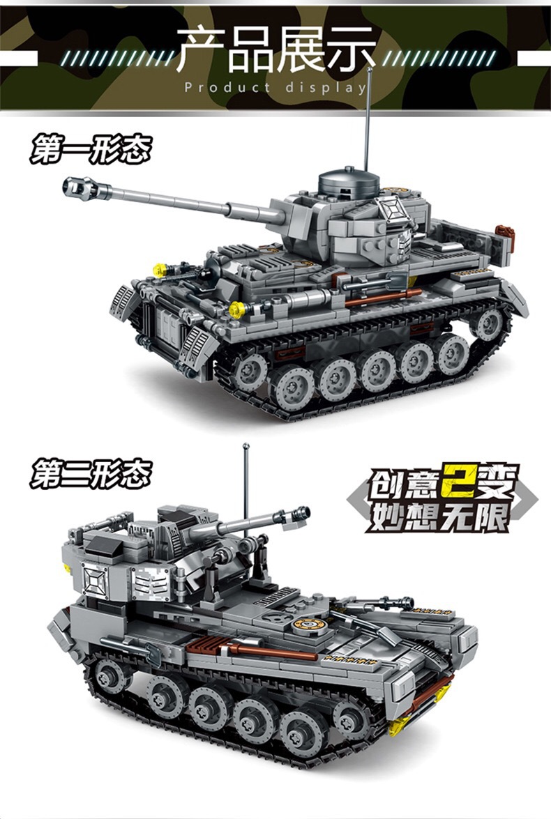 微信图片_20210604161241