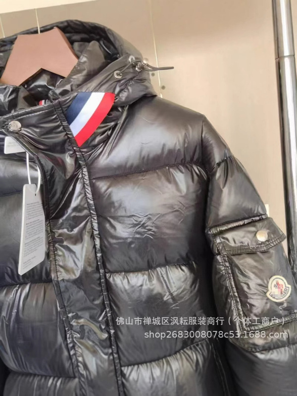 外国貿易の新しい高バージョンの男性と女性のための綿の服、フード付きの厚みのある防風性と耐寒性のカジュアルでファッショナブルな暖かいジャケット|undefined