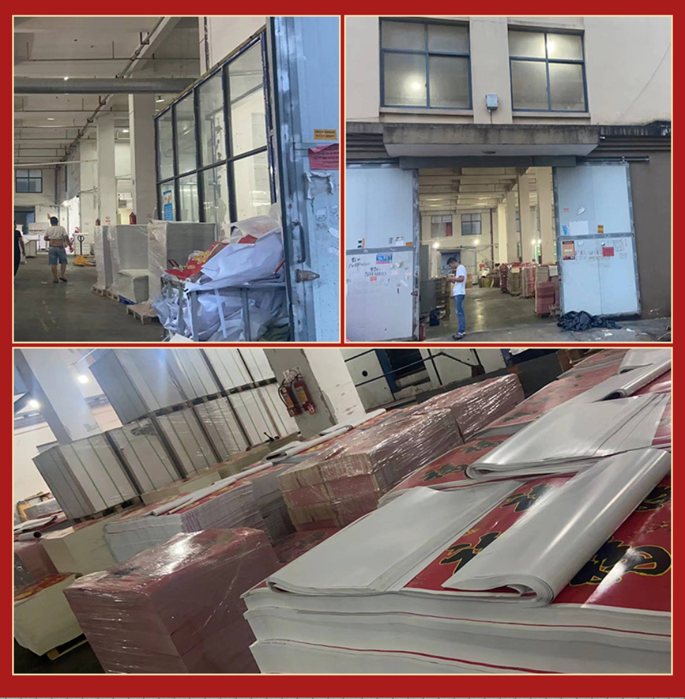 2026马年对联套装-详情页_02