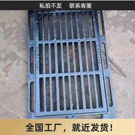 砖瓦及砌块;混凝土制品;工地施工材料
