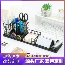 文件管理架;其他收纳用品;收纳架