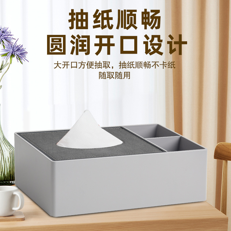 Caja de pañuelos de escritorio multifuncional para hoteles con control remoto Servilleta Caja de dibujo Caja de dibujo de papel de almacenamiento Hotel B & B Caja de dibujo