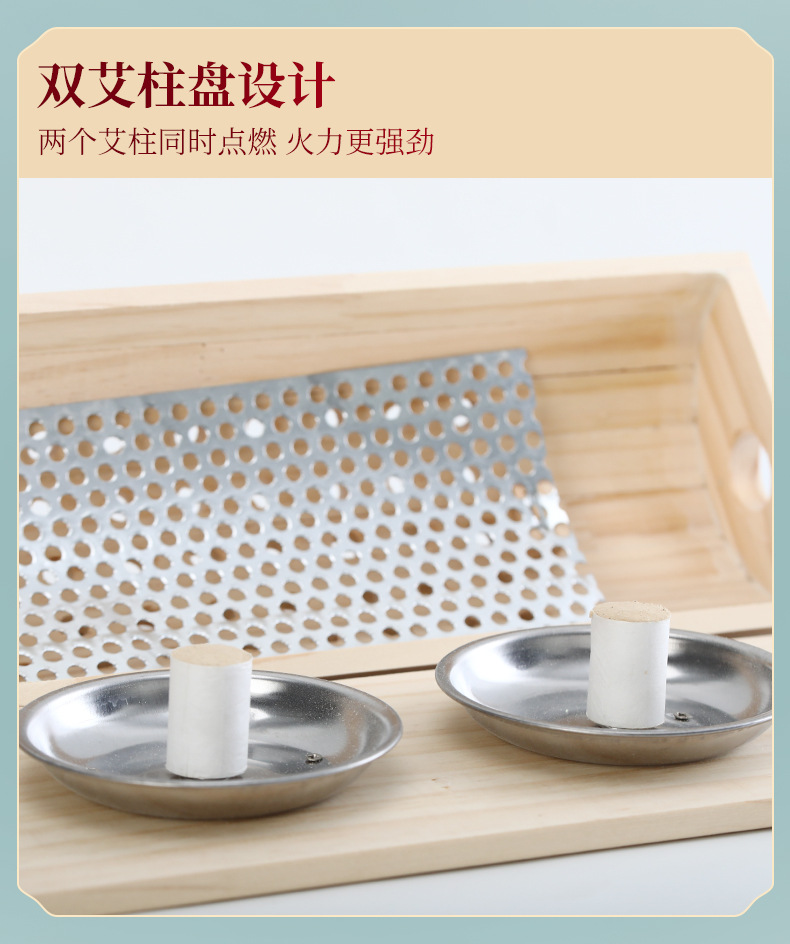 Solid Wood Moxibustion Pillow Wooden Neck and Back Warm Compress Device with Acupoint Chart for Home Use preparation
