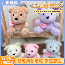 �ɐ�LOVE����С��ë�q��ż耳׿۱����������޹����|��С�Y��