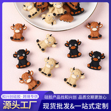 �羳����3D�ߵ�ţ���z����DIY�朿�ͨ�����b�Ʒ���w������z��