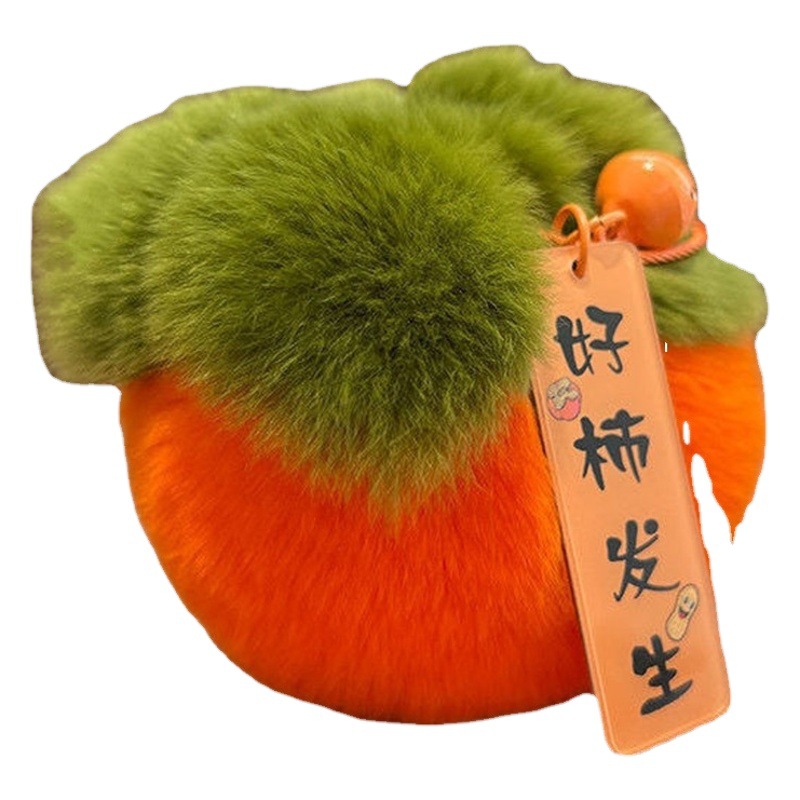 Imitación de piel de conejo Rex cosas buenas suceden colgante lindo coche clave adornos de felpa bolsa de mochila colgante adornos de regalo de cumpleaños