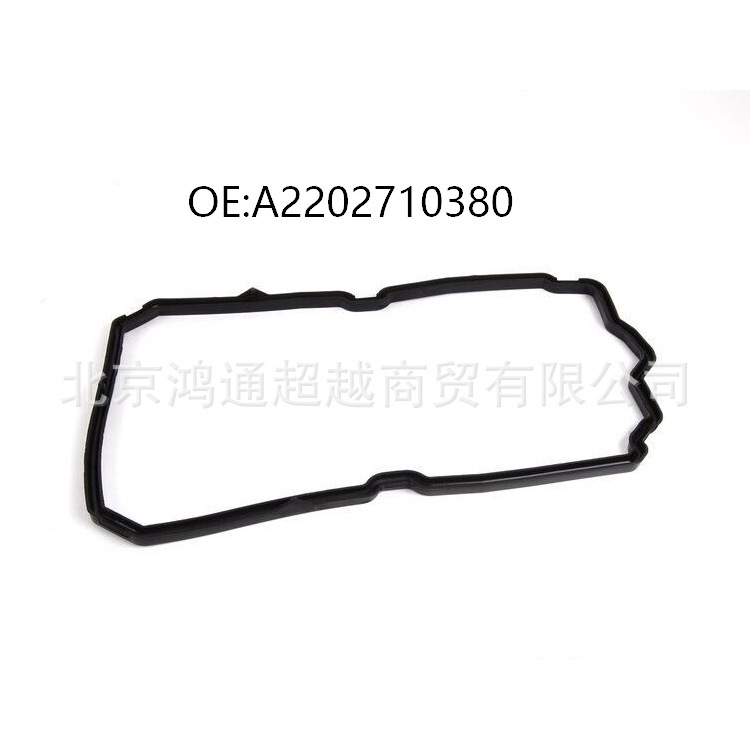 ACM material OE:A2202710380 for Mercedes-Benz