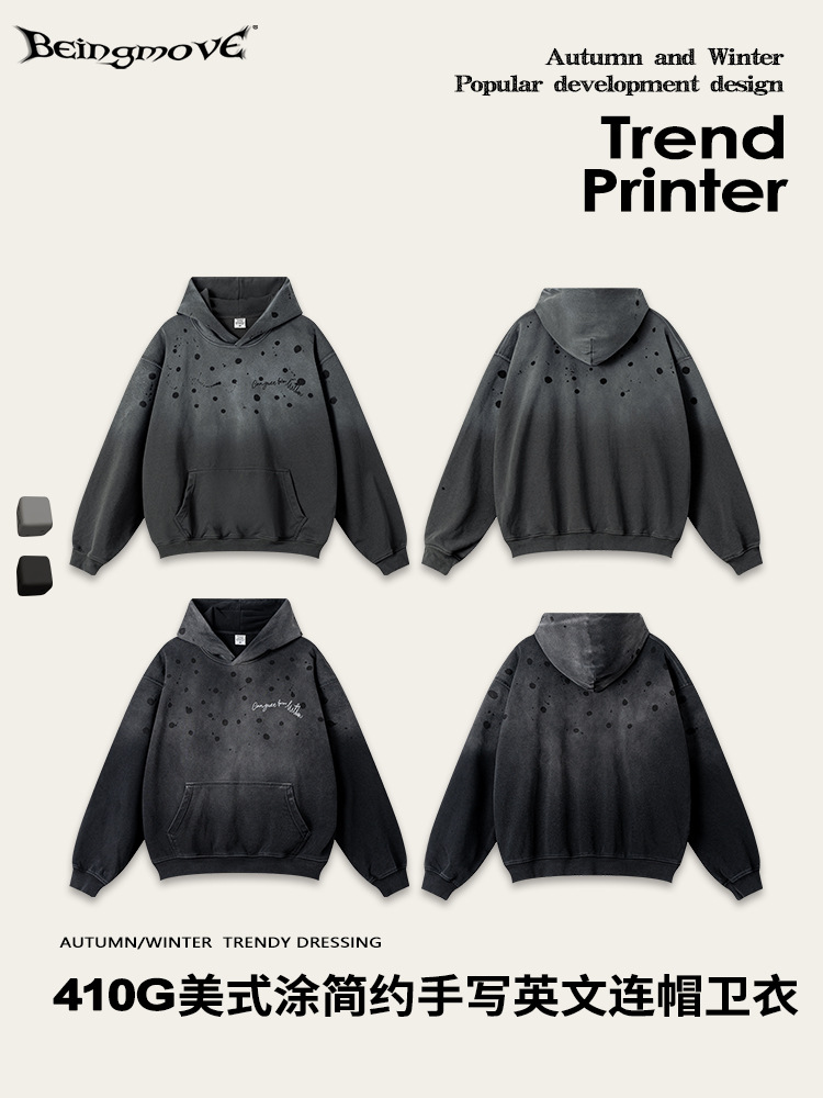 2025 otoño estilo de moda americano negro gris pesado suelto chaqueta con capuz estilo de moda masculino alta sensación de pareja retro
