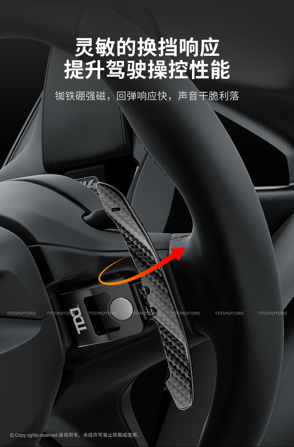 Gloss Carbon Fiber Magnetic Paddle Shifters for Mercedes-Benz GLE A B C class:2015-2021