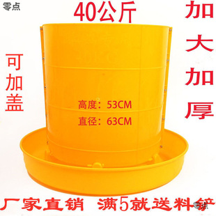 �����޴�40����Ӻ�Ӵ����Ͱ��Ͱ�Bֳ�O���B�u��Ʒ���Ͱ���l