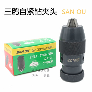 ��Ʒ���t�Ծo荊A�^1-13B16 1-16B18 �Ծo�A�^ �Ծoʽ�A�^