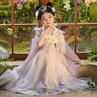 Детский Hanfu супер сказочный весенний тонкий костюм для девочек 2025 новый стиль для девочек