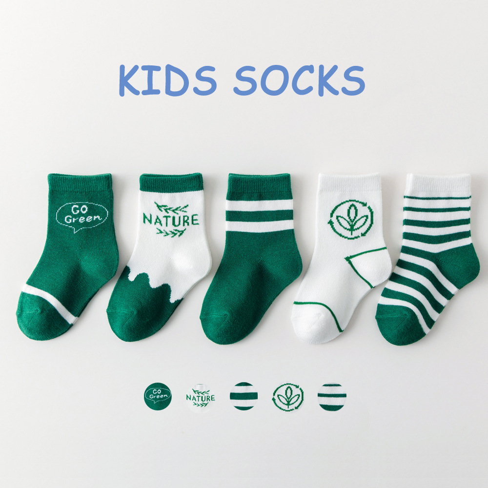 B272-embrace ПРИРОДА