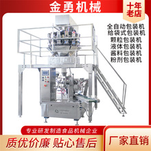 з����������b�C��ؐ���Ԅ�Ӌ����հ��b�Cȫ�Ԅӽo��ʽ���b�C