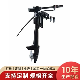 其他园林工具;农机配件;自吸泵