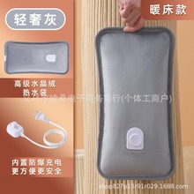 ¿ʽܳůSҟˮů֌ůˮLȷ