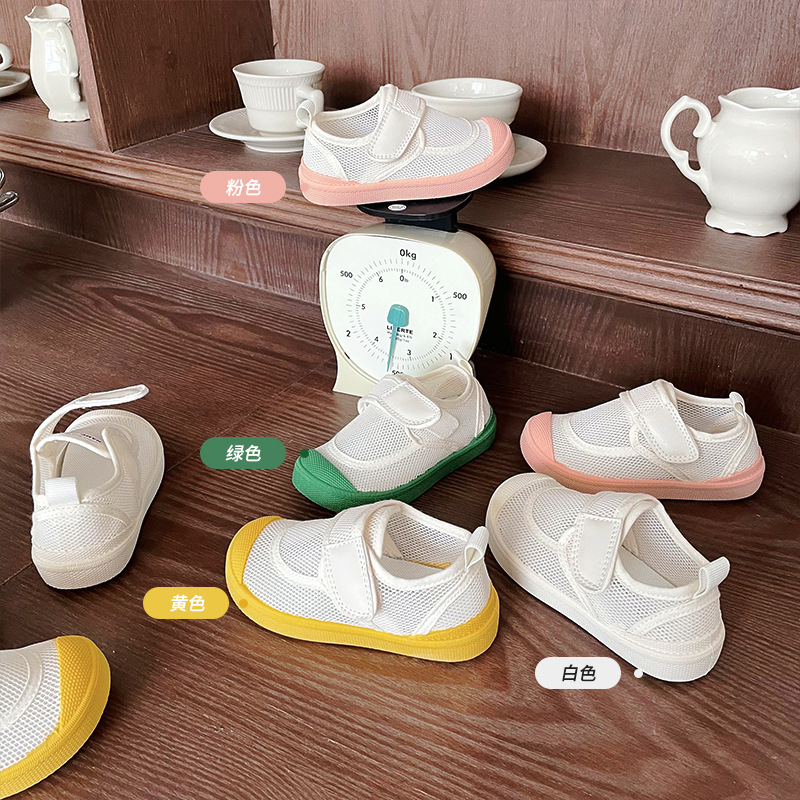 Soft -bottom children's net shoes 1709