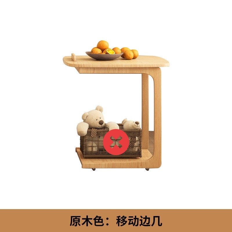 [싱글] 원목 컬러 사이드 테이블*1