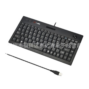 MC-9712 USB�о���ý�w�I�P���һ�w��܉�E�� ����USB�I�P