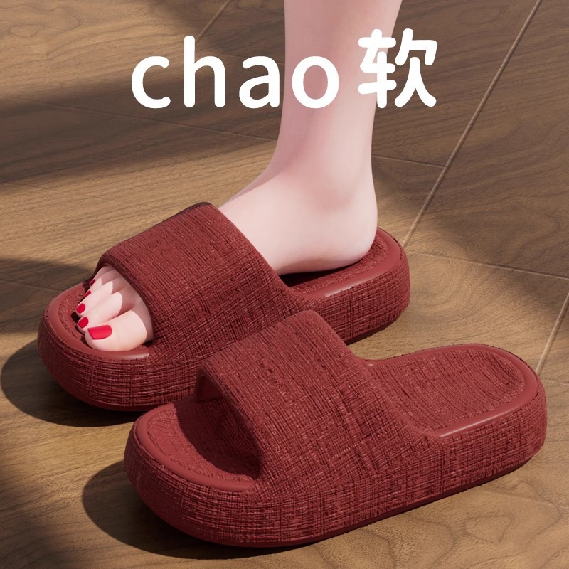 빨간색
