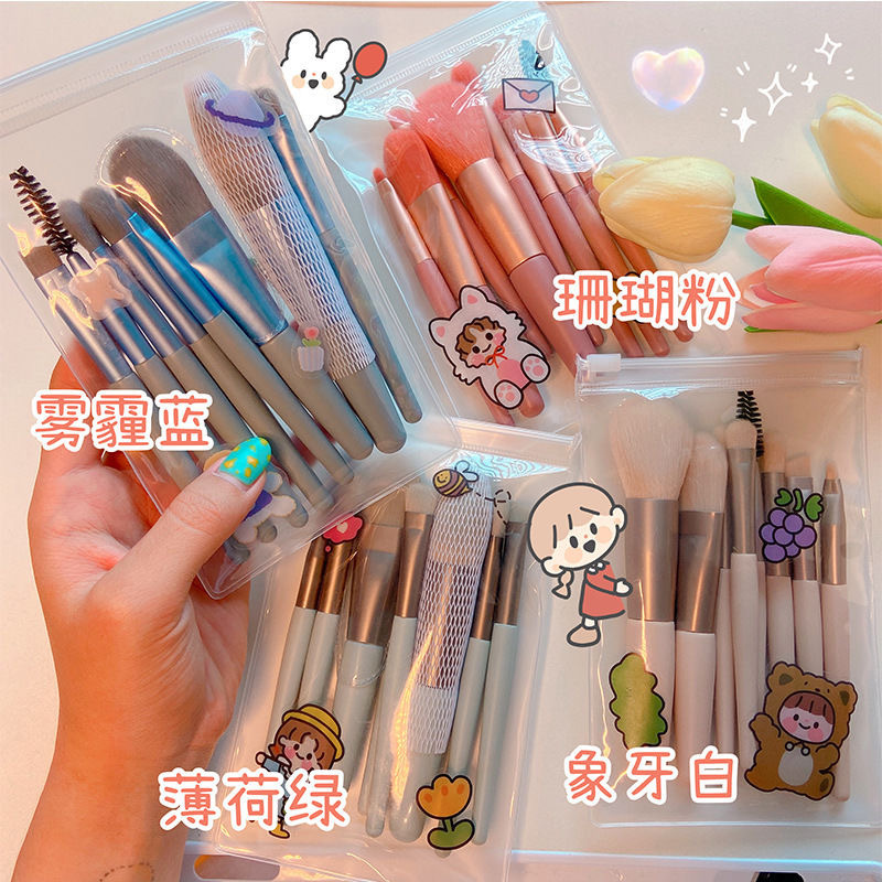 8 pinceles de maquillaje traje conjunto completo cepillo principiante portátil pelo suave sombra de ojos cepillo Fundación belleza herramientas al por mayor
