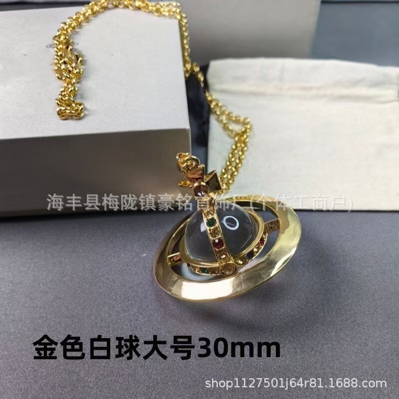 新しいクイーンマザーハイバージョンORBフルシリーズUFO土星ネックレスハイエンドネックレスメーカーのドロップシッピング|undefined
