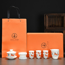 送客户进店礼公司活动开业商务礼品套装功夫五一茶具礼盒装伴手礼