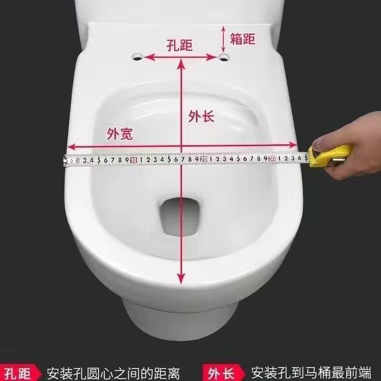General toilet seat cover antibacterial silent urea-formaldehyde thickened seat ring household descent buffer accessories factory wholesale one piece Specification drawing