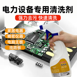 ����O�䌣����ϴ����·���_�P�������ȥ���坍��ɽ^����ϴҺ