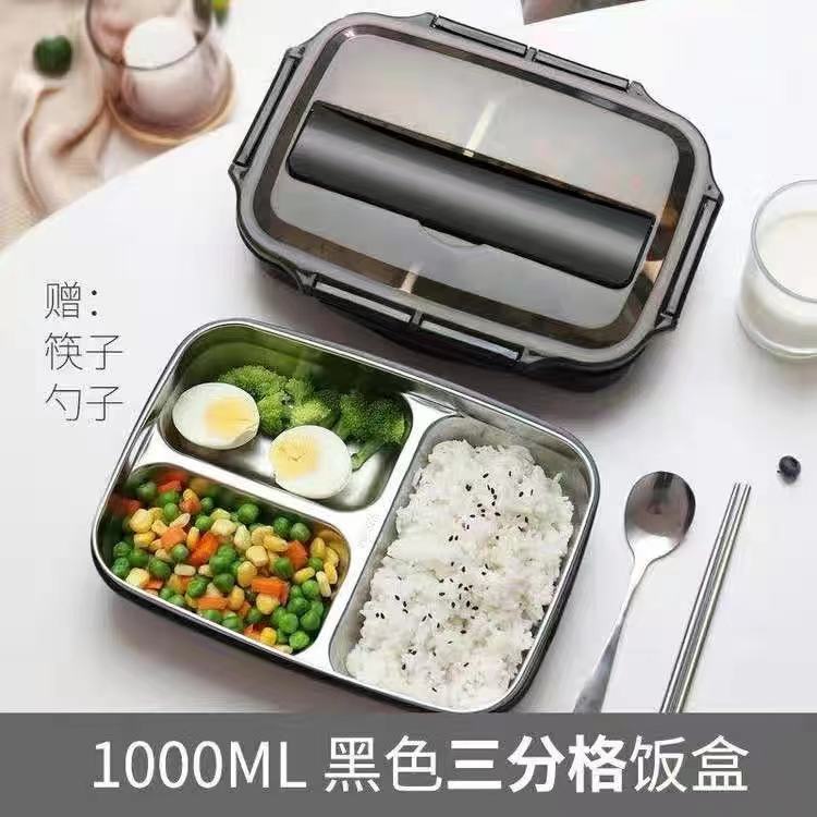 微信图片_202108160950275