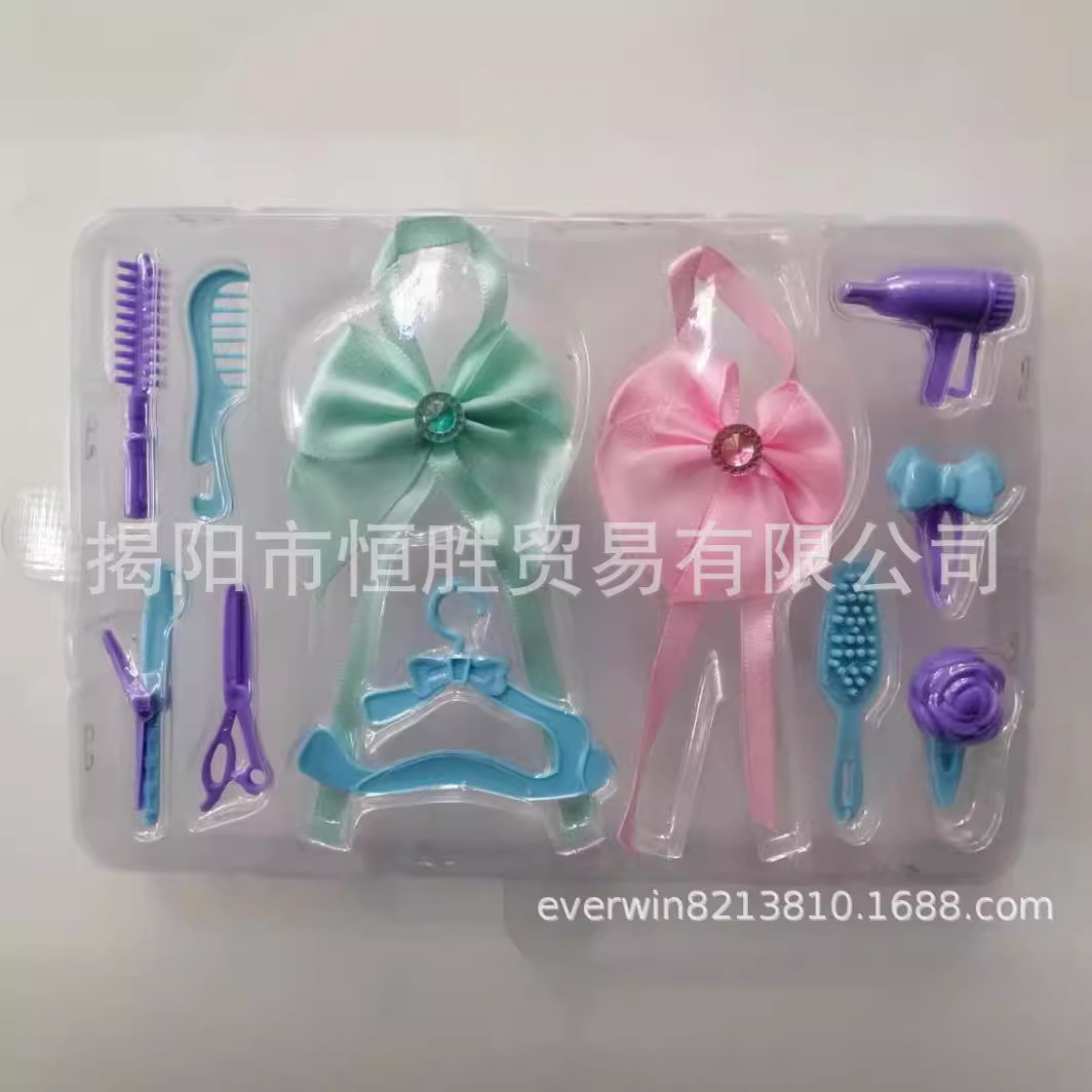 11 피스 뷰티 살롱 세트, 헤어 스트레이트 너, 헤어 드라이어, 빗, 거울, 가위, 머리핀, 활 corsage, 옷걸이