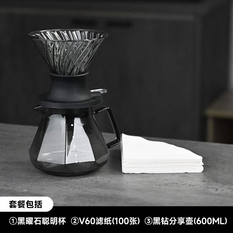 UFO inteligente taza de mano de filtro de café Taza de colores degradado de color compartir olla traje de café remojo Extracción de té haciendo