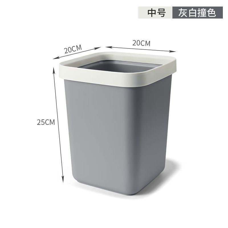 垃圾桶带盖脚踏手提卫生间家用厨房高颜值悬挂带盖子夹缝垃圾桶|undefined