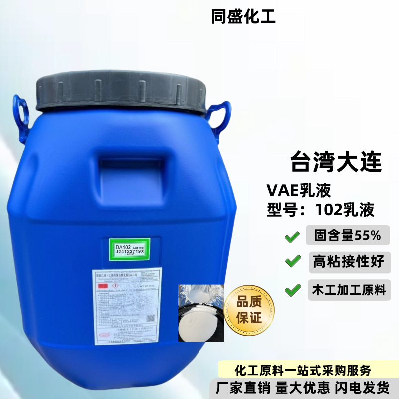 O1CN01k0itVK1xyYFI8A2mB_!!2212