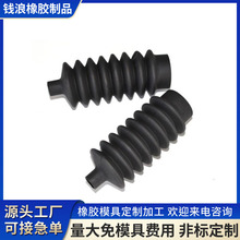 ���ƹ��I�ù��z������z���z�ܷⲨ�y�ܮ��η��m��