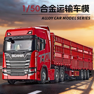 �����b���a�v1:50˹���ߙ��\ݔ܇�Ͻ𹤳�܇ģ�����̖ɳ�P���