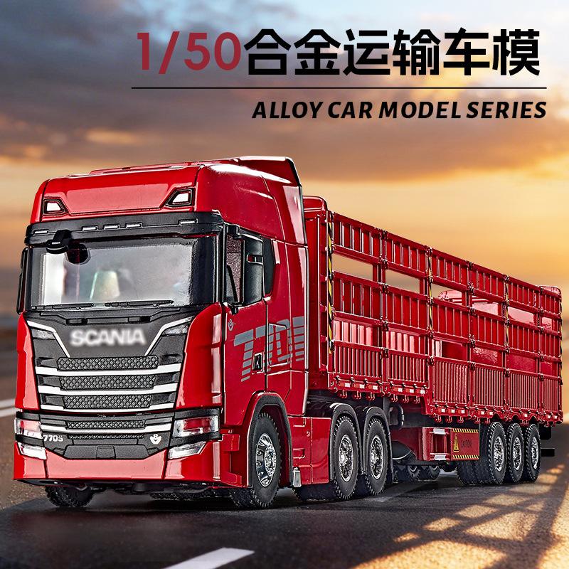 1: 50 Scania Rail Transporter Coche de Ingeniería de Aleación Simulación de Gran Juguete para Niño en Casa Ornamento de Mesa de Arena