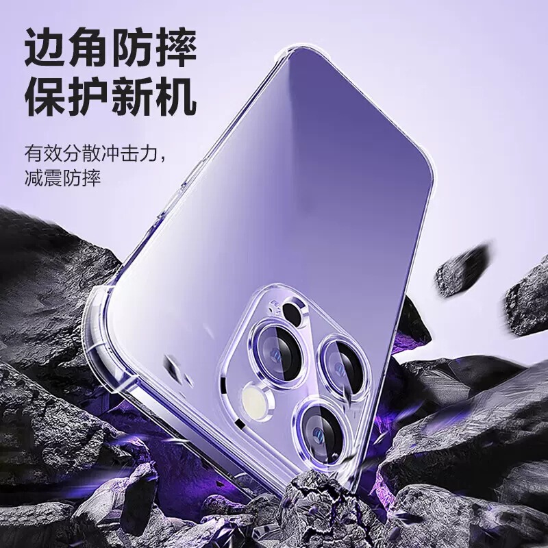 Suitable for Xiaomi 17Pro/16/15/Redmi K90 Domestic and International Series, Four-Corner Anti-Drop Phone Case Suitable for Xiaomi 17Pro/16/15/Redmi K90 Domestic and International Series, Four-Corner Anti-Drop Phone Case