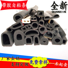 İADճlݗlEPDMԪұdlzl늙ܷl