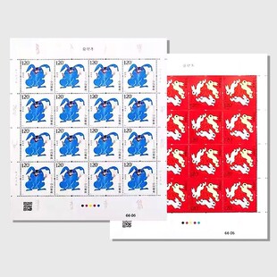 2023-1 ��î����݆��Ф�����]Ʊ��揈 �ô������ ���]�ղ�