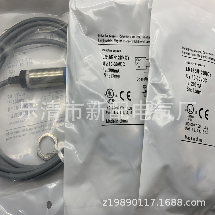 专业技术现货全新LR18BN12DNOY接近开关量大从优